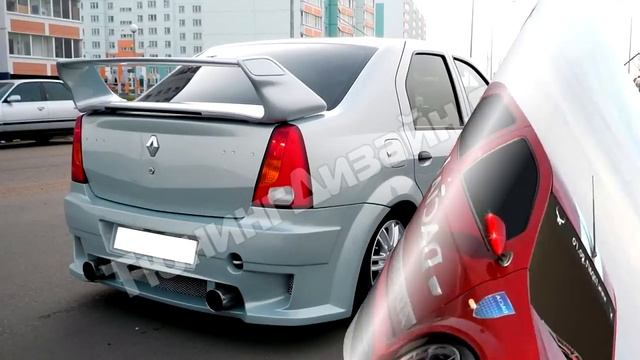 Рено Логан Тюнинг смотреть онлайн