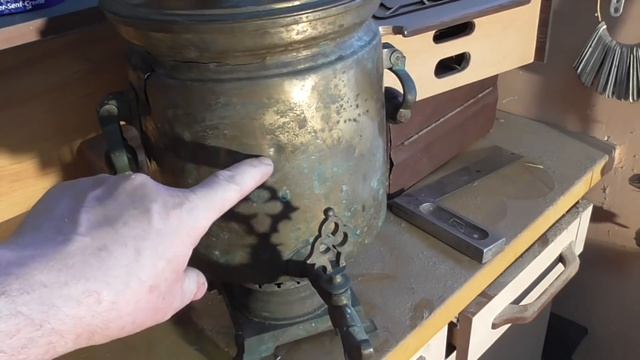 Как почистить самовар ? / How to clean a samovar 1903 смотреть онлайн