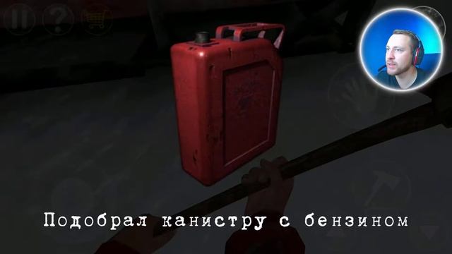 ЛАБОРАТОРИЯ Антарктида 88 новая игра прохождение - Antarctica 88