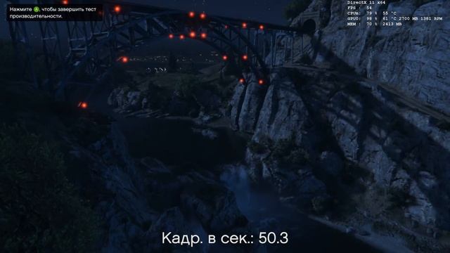 intel i3 4130 + GTX 1060 3gb (inno3d) + 8gb RAM. Grand Theft Auto 5. Test смотреть онлайн