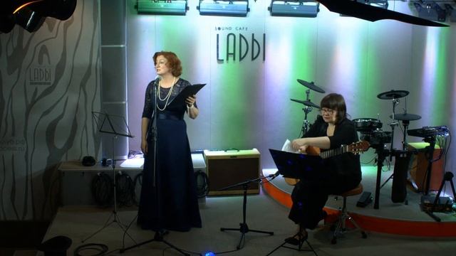 19.01.20Александра Берегулина и Марина БлиноваЖЕСТОКИЙ РОМАНС. ИЗ РЕПЕРТУАРА СТРОНГИЛЛЫ ИРТЛАЧ смотреть онлайн