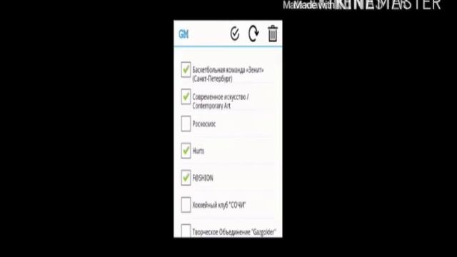 КАК УДАЛИТЬ ВСЕ ГРУППЫ В ВК? смотреть онлайн