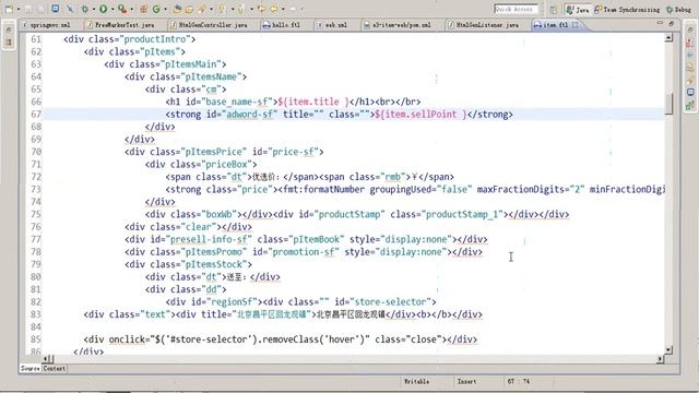 11 把jsp改造为freemarker模板 смотреть онлайн