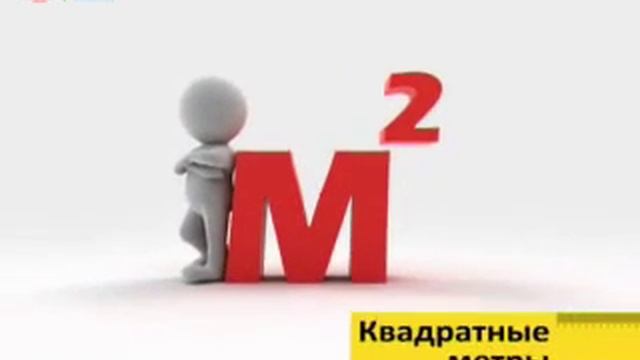 Это интересно Кого могут лишить квартиры смотреть онлайн