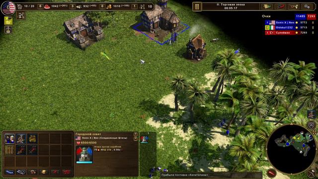 Age of Empires III DE | #33 Случайные карты смотреть онлайн