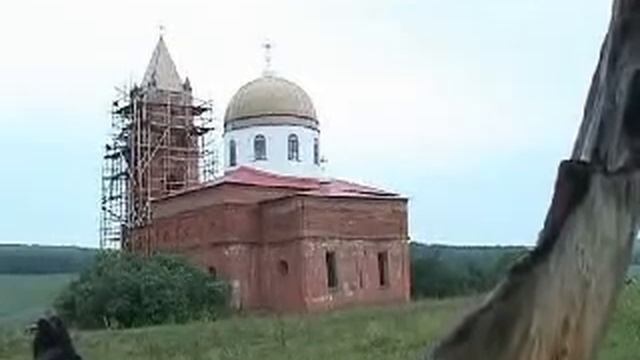 Храм.flv смотреть онлайн