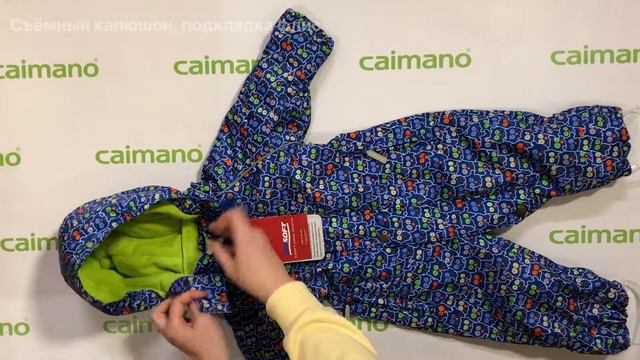 Комбинезон Jerome/607. Caimano 2020