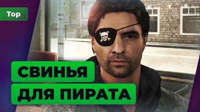 Игровые новости и обзоры