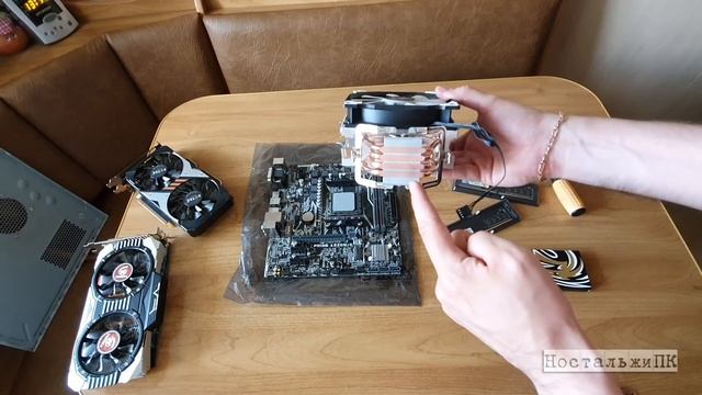 Прокачка ПК подписчика! #3 смотреть онлайн