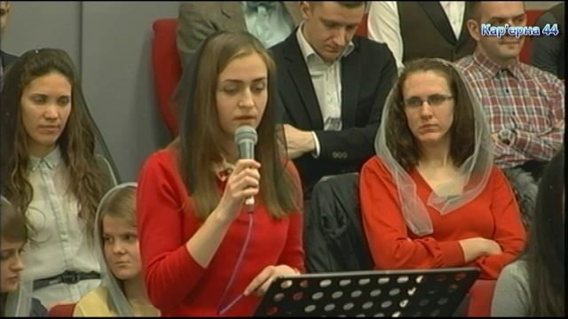 Между раем и землёй смотреть онлайн