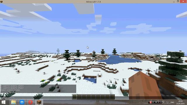 как призвать иссушителя смотреть онлайн