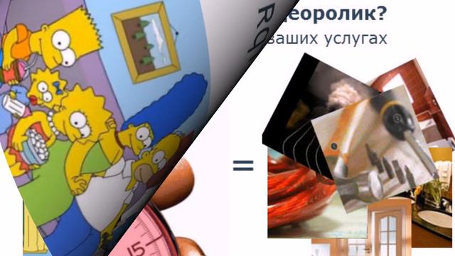 Как увеличить продажи в интернете от ПрофиКонсалт смотреть онлайн