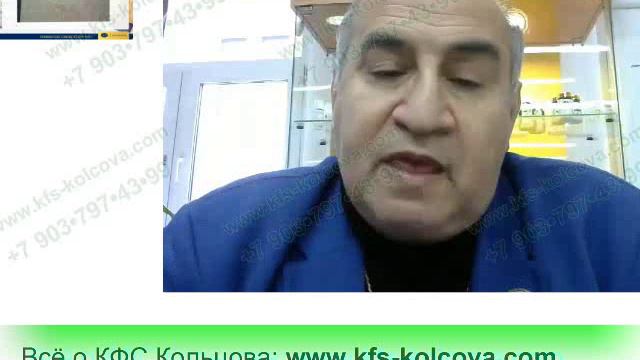 Аксельрод А.Е. 2017-10-21 Импульсно-динамическое воздействия для демонстрации КФС #кфскольцова смотреть онлайн