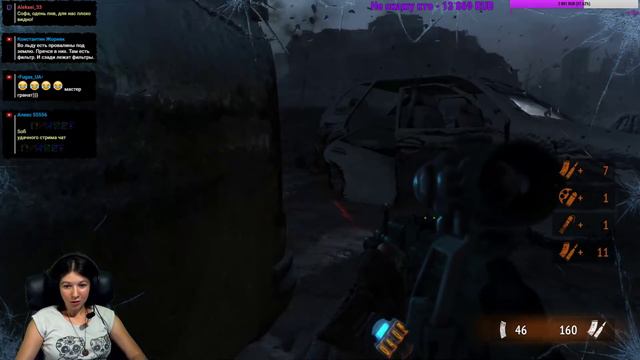 Выжить под землёй Metro 2033 - Redux часть 3 смотреть онлайн