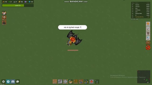 Glor.io except for its Glar.io.Like and Sub :) смотреть онлайн