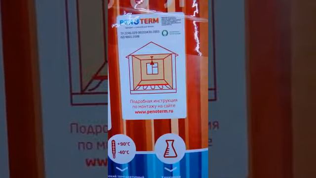 Дороги пятничные