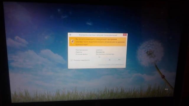 КАК СКАЧАТЬ NEED FOR SPEED MOST WANTED НА ПК.ЧАСТЬ 1 смотреть онлайн