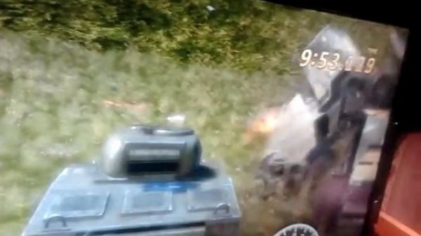 Трактор-Трах