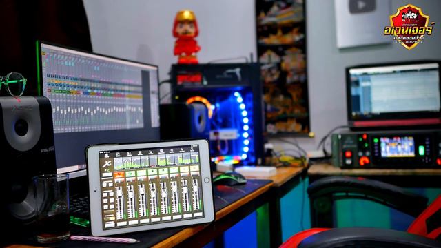 [X32 Rack] ขอแล้วบ่แต่ง มัลติแทรกแสดงสด ประถมบันเทิงศิลป์ смотреть онлайн