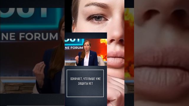 Северное сияние красиво или опасно? смотреть онлайн