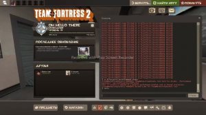TF2 Как добавить ботов для TR_WALKWAY и Как поменять расположение рук
