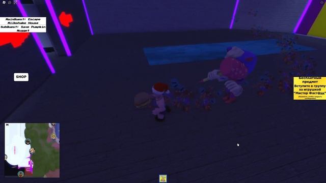 Побег Из Бургер Кинг в ROBLOX!!! | ESCAPE MR FAST FOOD'S WORLD (SCARY OBBY) смотреть онлайн
