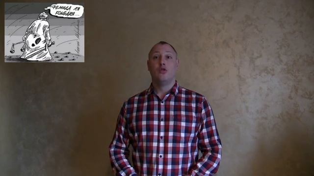 Как заключить прямые договора и понятие доверенности. Судья Люберецкого городского суда Савинова смотреть онлайн