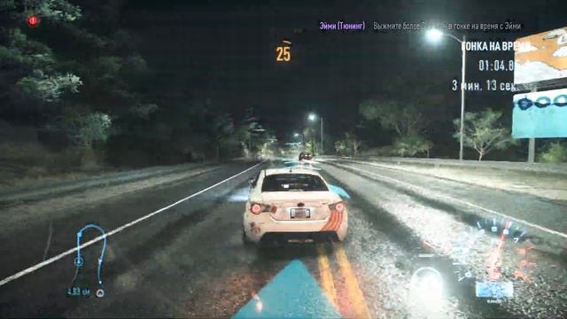 Прохождение Need for Speed (2015) #36 - На красный быстрее смотреть онлайн