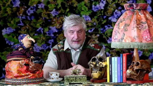 С.В. Савельев - Просто ужас смотреть онлайн