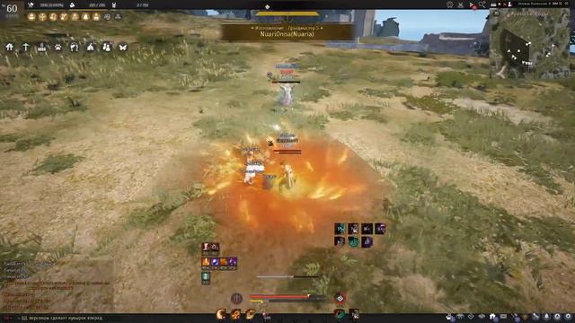 Black Desert: Musa VS Enchantress, Мастер-меча против Волшебницы, арена пвп, смотреть онлайн