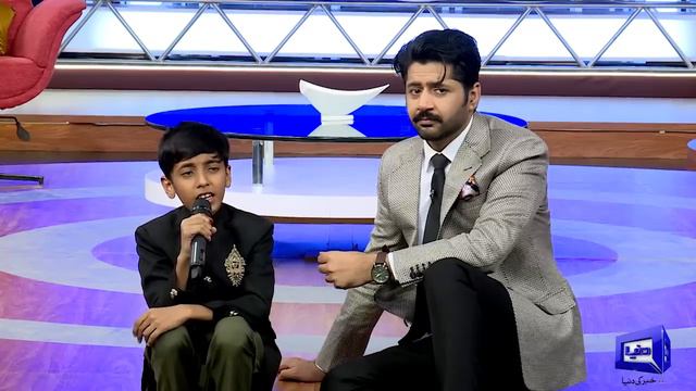 Meray Paas Tum Ho OST | What A Performance 👌🏻😍 | Bachay Ne Imran Ka Dil Jeet Liya ❤️ | Mazaq Raat