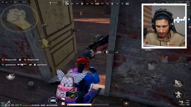 ببجي موبايل ولكن مو ببجي⁉️😂PUBG NEW STATE смотреть онлайн