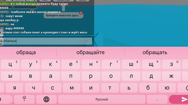 КАК СТАТЬ САМЫМ СИЛЬНЫМ Animal Simulator