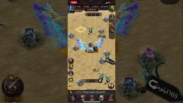 Clash of Kings zeroed 2.1g at sea warning +18 смотреть онлайн