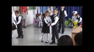 Самый первый вальс первоклассников