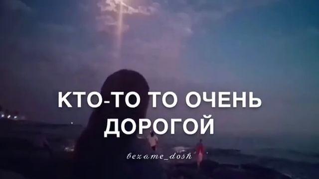 Почему люди грустят? #видеоназаказ смотреть онлайн