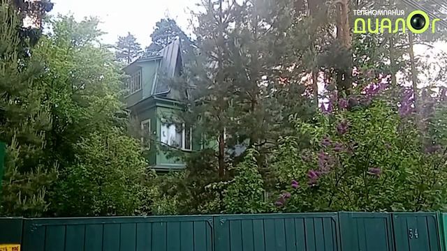 Мой любимый дом на Прудовой улице в Быково (Видеоблог Евгения Степанова) смотреть онлайн