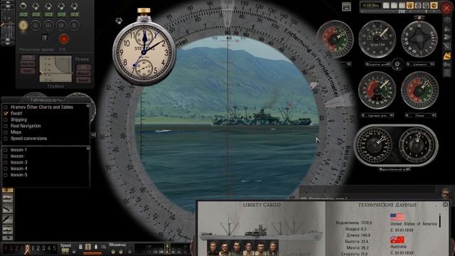 Silent Hunter 5.Модпак Храмова.Полная версия смотреть онлайн