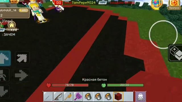 КТО ПОСЛЕДНИЙ ВЫЙДЕТ ИЗ КРУГА?! ПОЛУЧИТ НЕКРО ТОПОР!!! СКАЙ БЛОК БЛОКМЕН ГО!!! смотреть онлайн