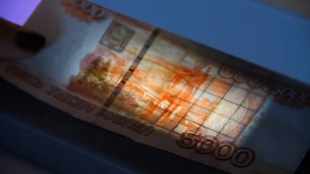 Презентация детектора банкнот PRO 12 смотреть онлайн