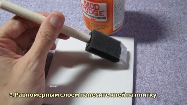 Подставки под Стаканы из Керамической Плитки - DIY Дом - Guidecentral смотреть онлайн