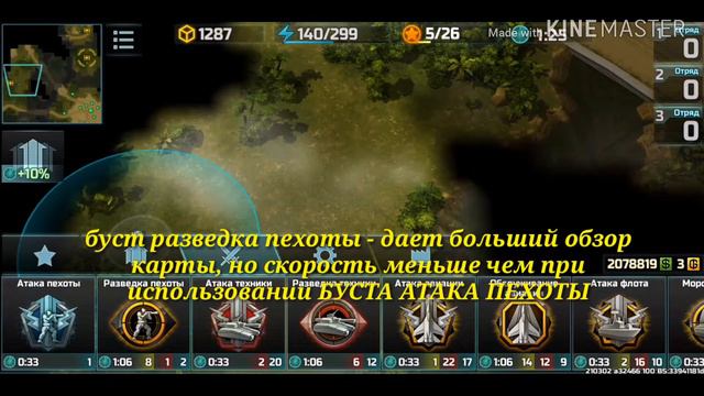 Может чем то поможет данное видео!!! смотреть онлайн