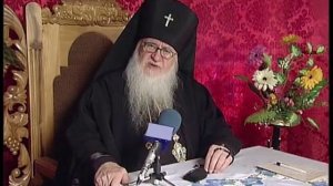 куда деть старый церковный календарь, кто видел Бога