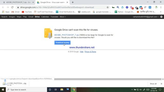 How to download Adobe photoshop 7 for pc free . কিভাবে ফটোশপ cs7 ডাউনলোড করব смотреть онлайн