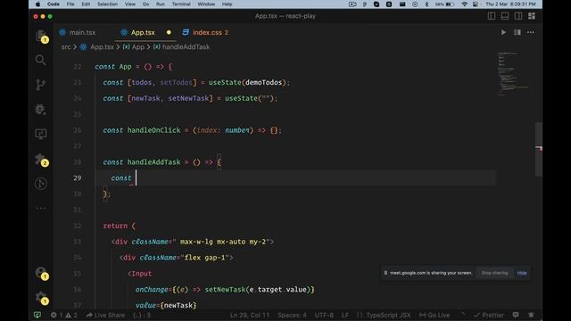 Array State in React смотреть онлайн
