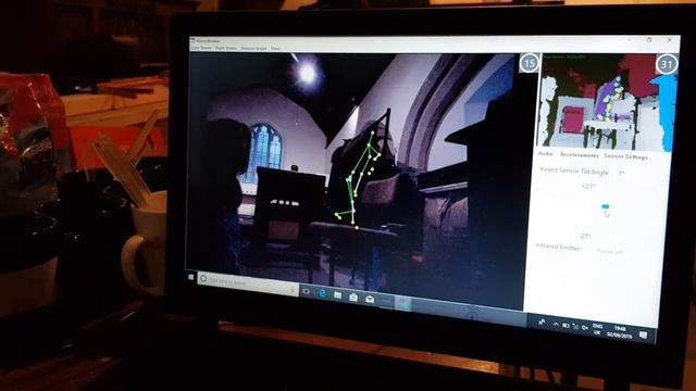 SLS Kinect Camera смотреть онлайн