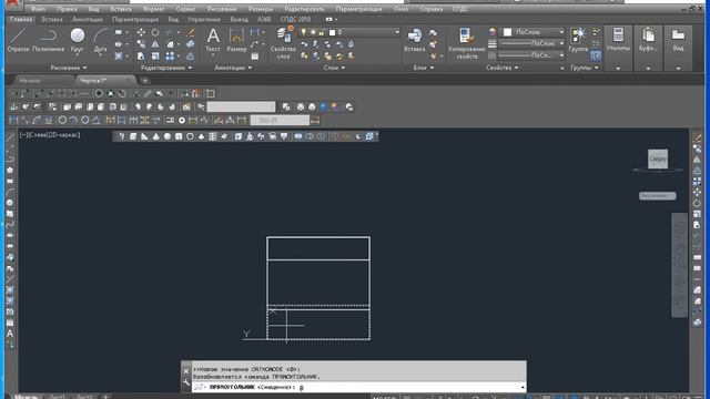 Уроки AutoCAD. Создание объемных фигур