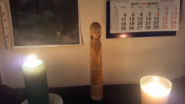 Обряд на похудение смотреть онлайн
