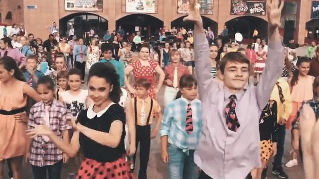 Флешмоб в Истре "Стиляги" от СТ ШАГ ВПЕРЕД и КАССИОПЕЯ смотреть онлайн