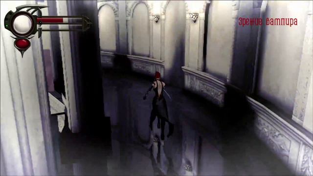 bloodrayne 2 terminal cut.Блоод рейн 2.Прохождение игры. смотреть онлайн